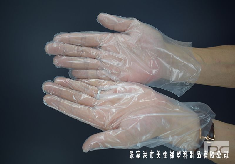 CPE Gloves