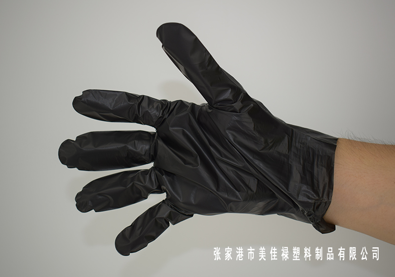 TPE Gloves