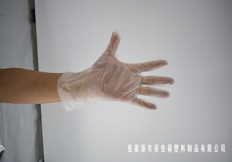 TPE Gloves