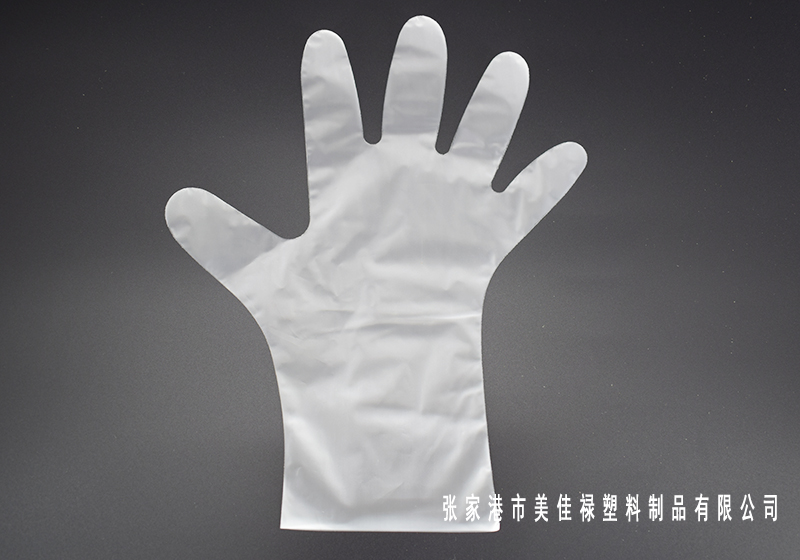 TPE Gloves